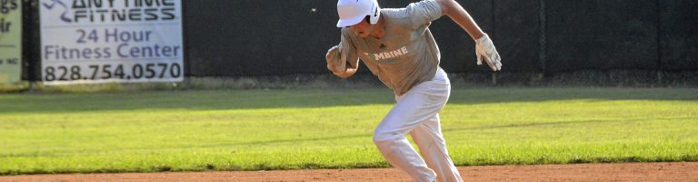 Combine Academy Baseball